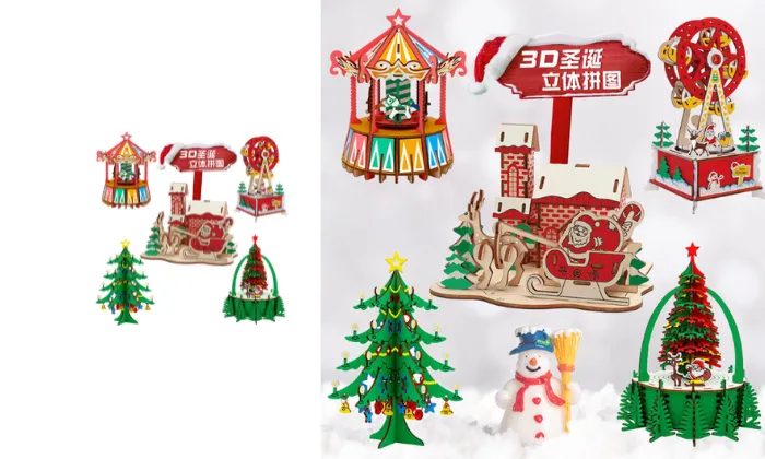 3D Wooden Christmas Puzzle Toy