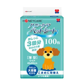 Honeycare Dog Daily Pads M 45cm x 60cm - 100pcs